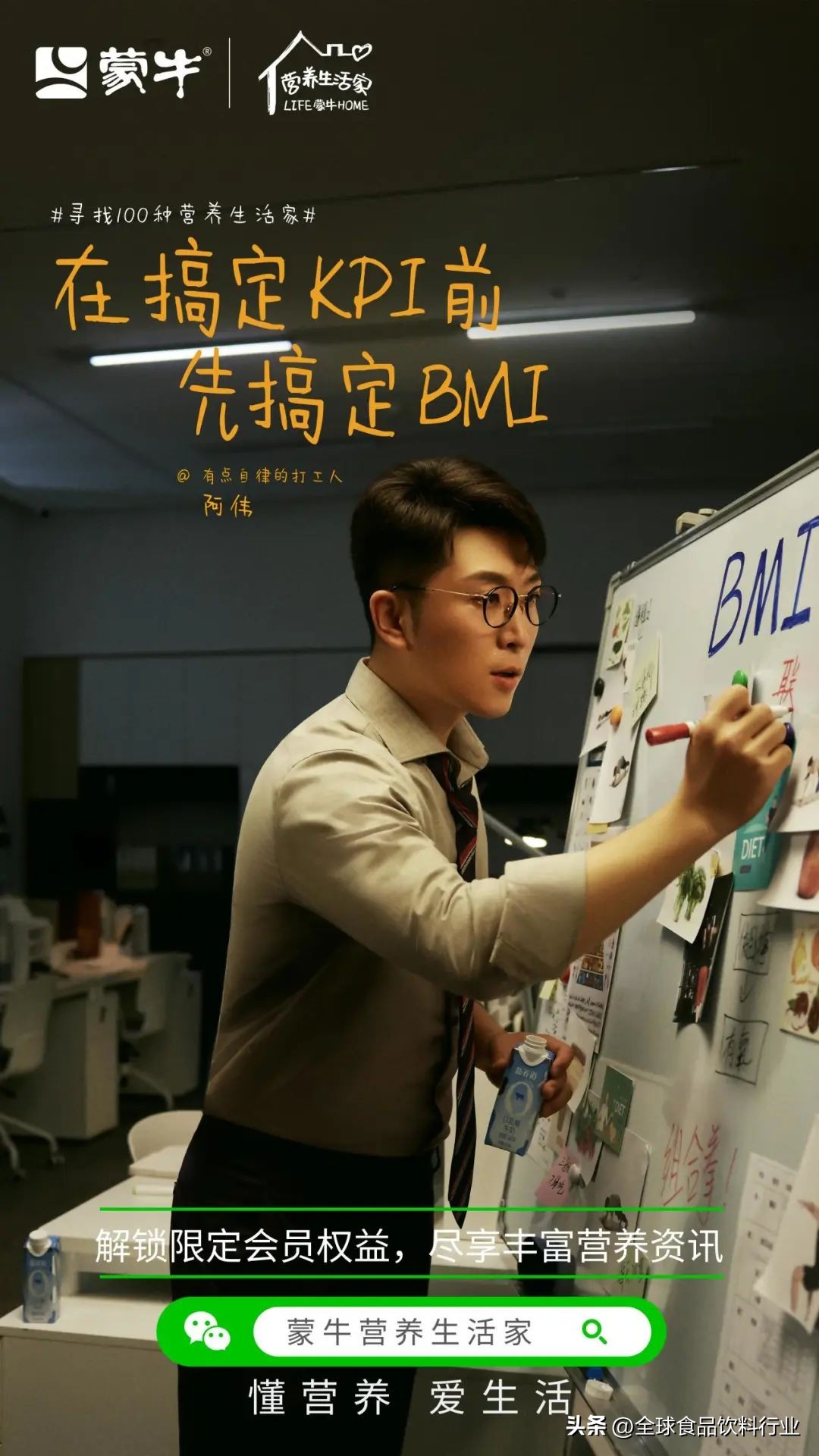 品牌营销如何触动消费者,消费者认知品牌营销的最高境界