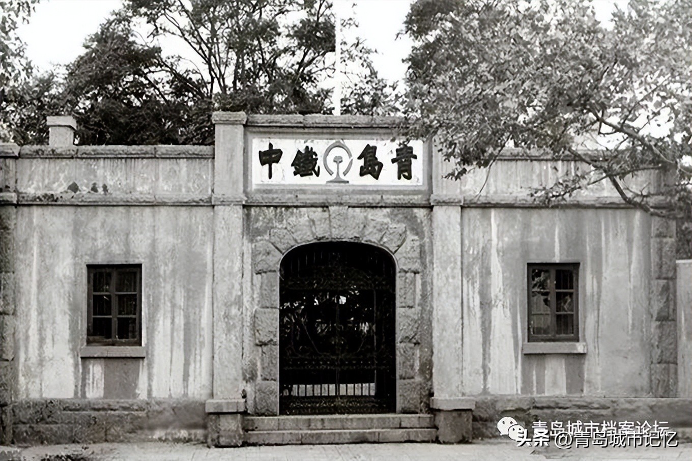 青岛六十六中分数线,山东青岛六十六中学教学质量