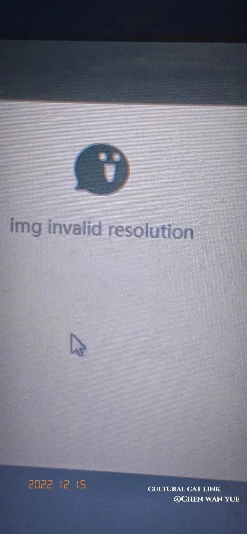 宸绾约丨不会画画的咖啡师不是好铲屎官；表情包1次过审干货满上