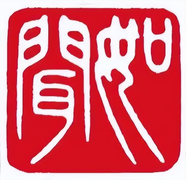 最高院关于委托贷款业务的规定,最高院谈委托贷款