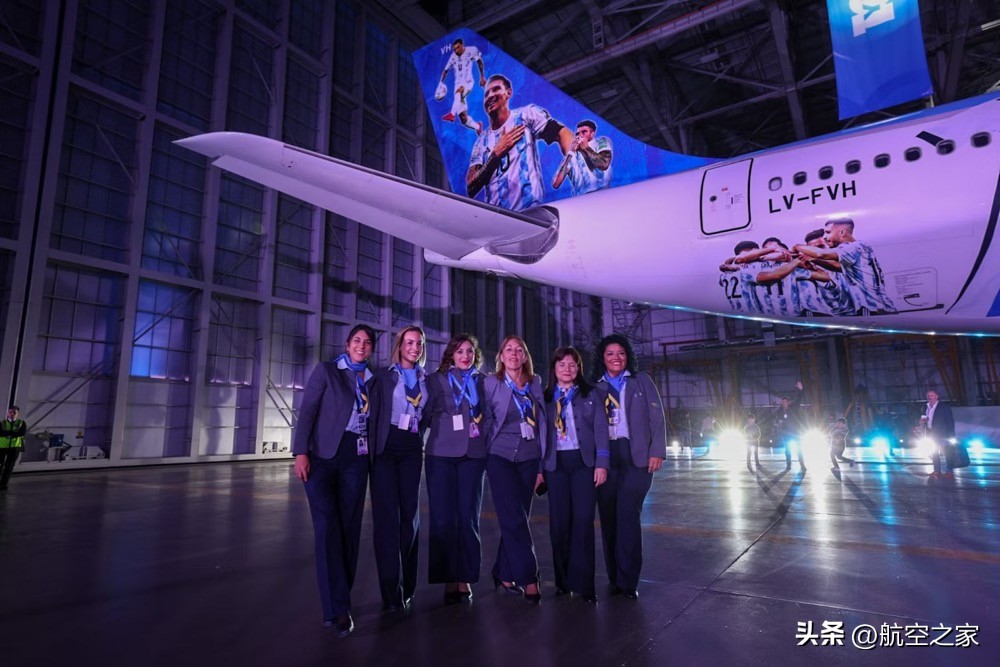 梅西飞机最新消息,梅西从法国飞机飞回阿根廷