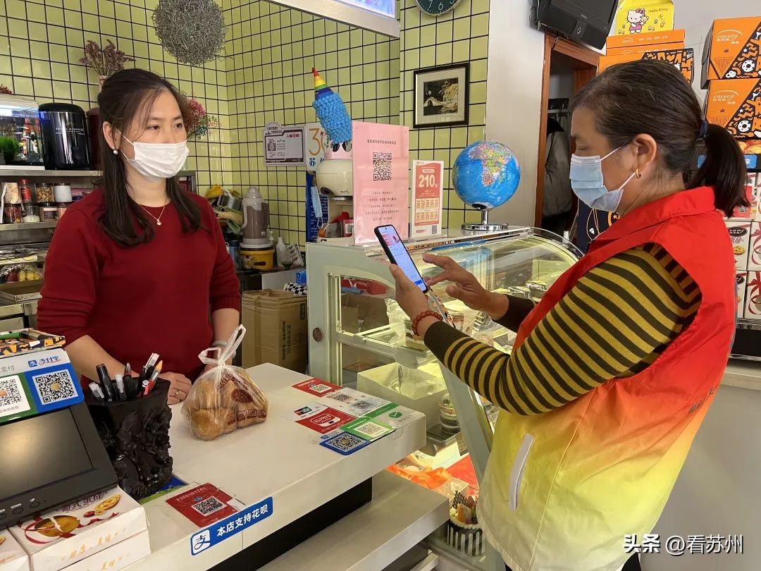 “银龄互助”，传递幸福！