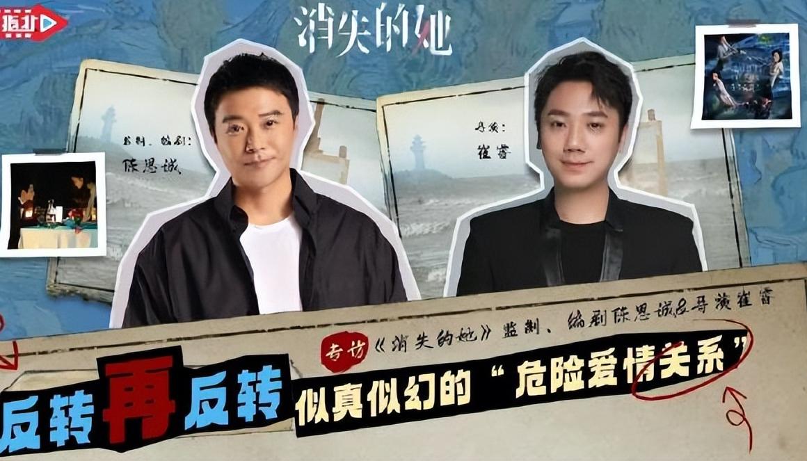 陈思诚在导演圈里的地位,陈思诚是位极具才华的导演