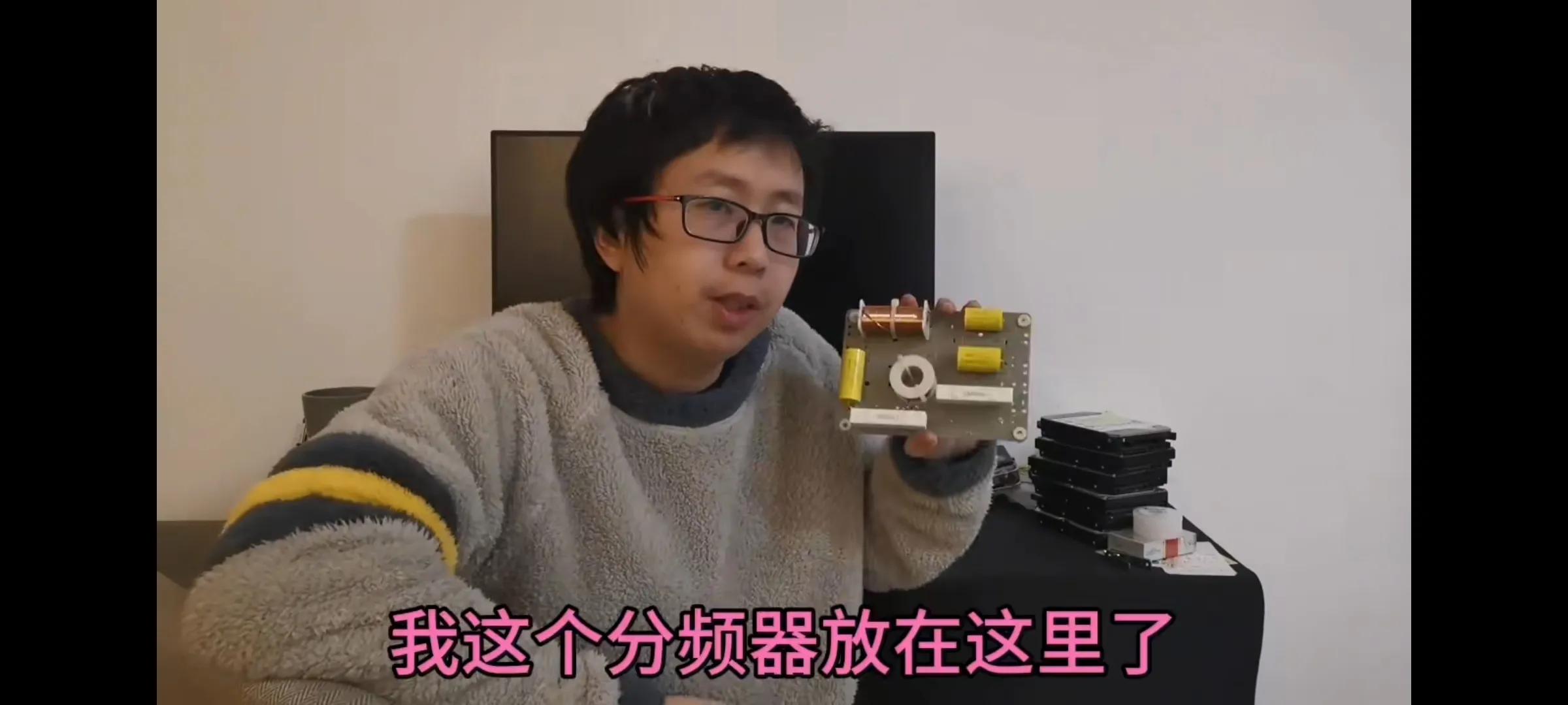 音箱分频器电感制作,音箱分频器知识分享