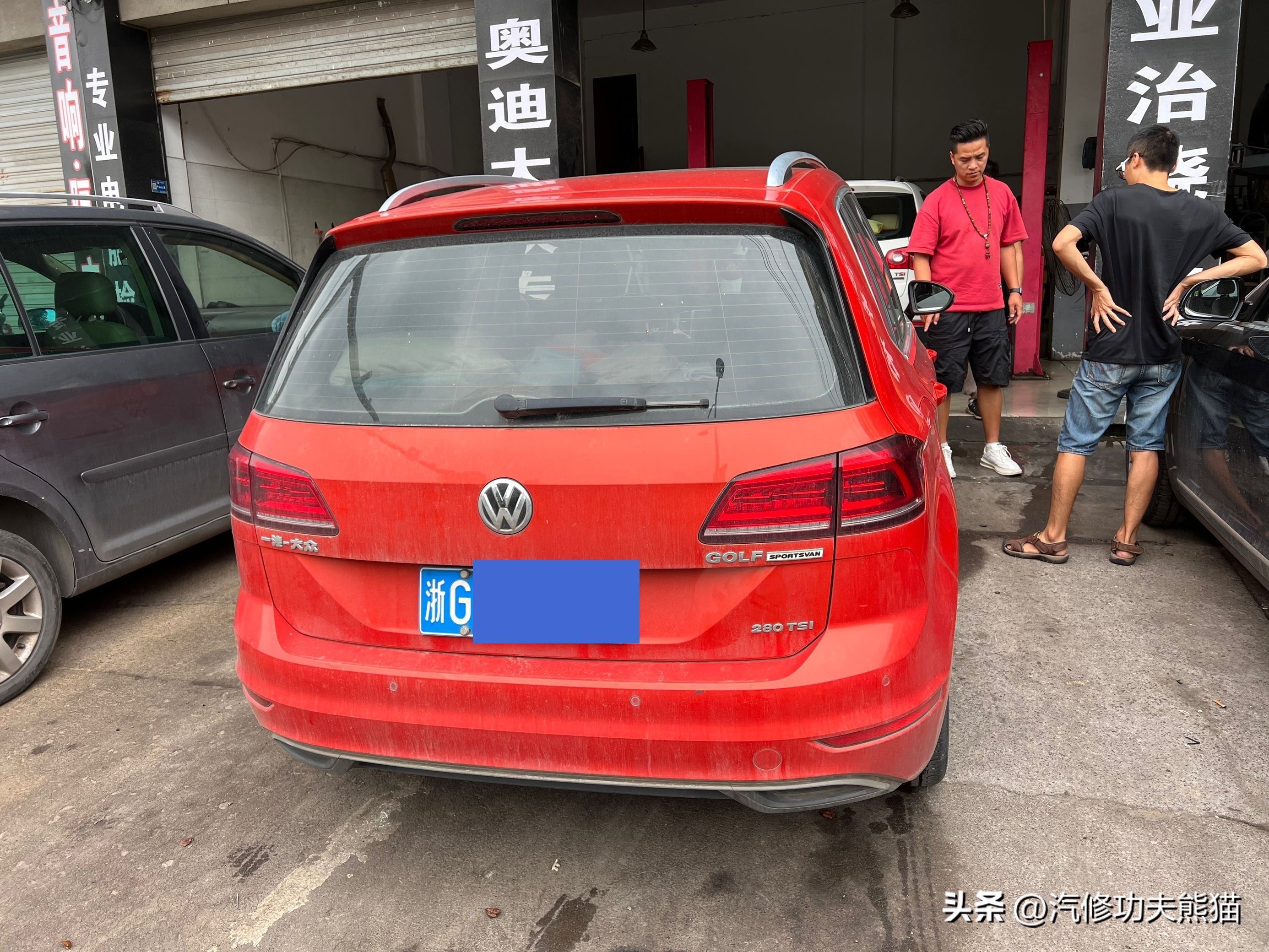 简单的给车做个保养,如何给车做保养视频