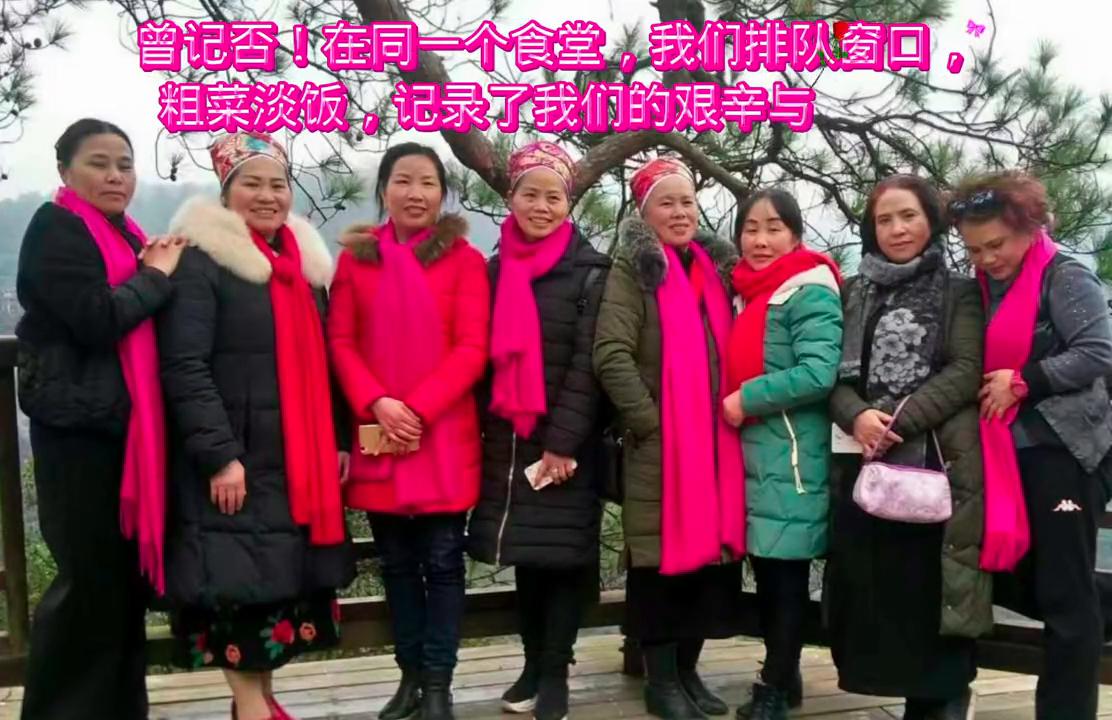 黄平谷陇中学2013届,黄平谷陇中学简介