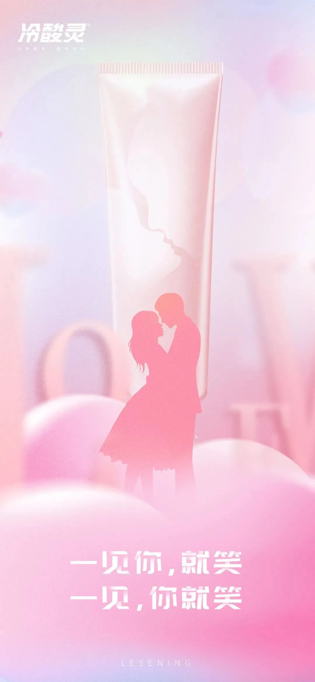 2019全年热点营销日历新鲜出炉,2022热点营销日历超级日历