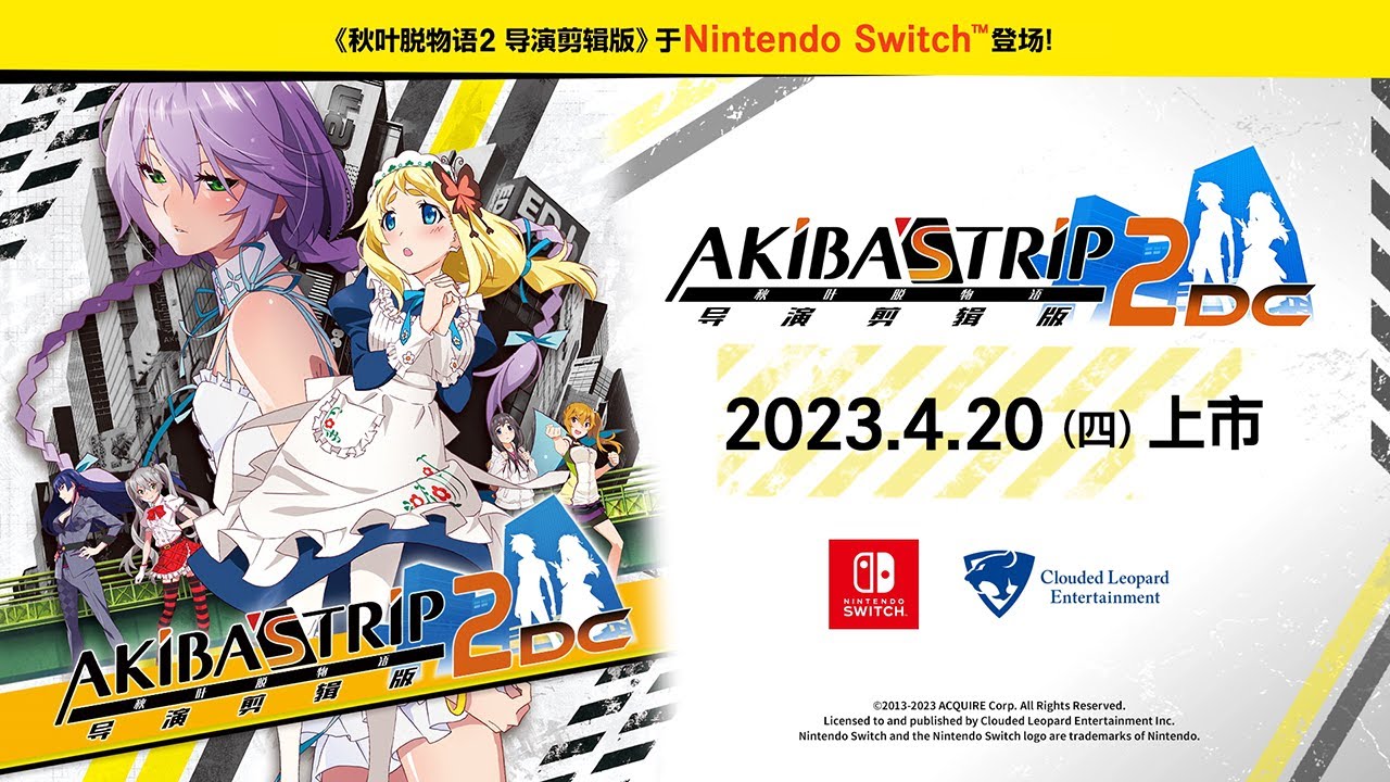 最新ns史低游戏,美服高自由游戏