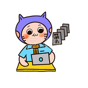 中国电信秋招笔试试题,中国电信春招在线测评真题