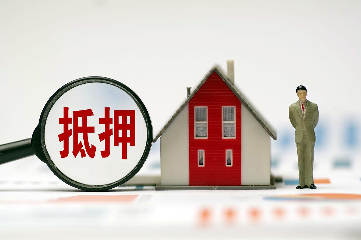 法律科普：质押是什么？抵押与质押的区别？