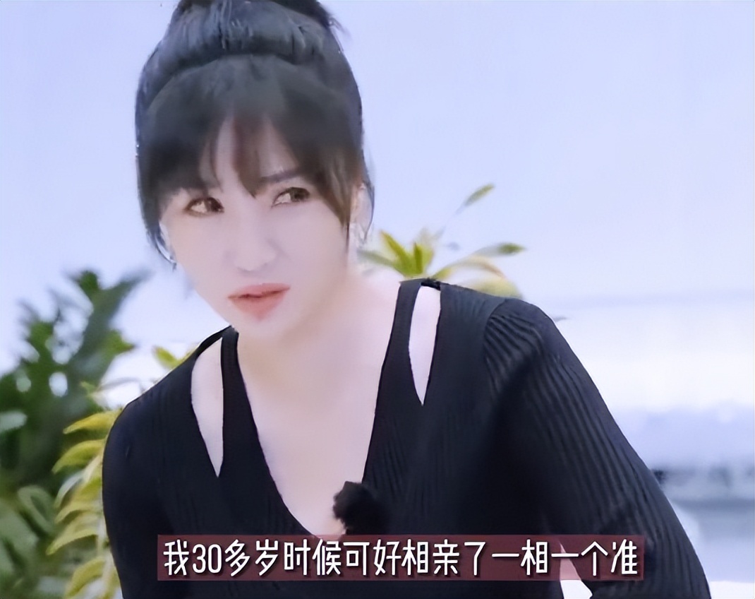 柳岩自曝恋情,柳岩澄清恋爱传闻