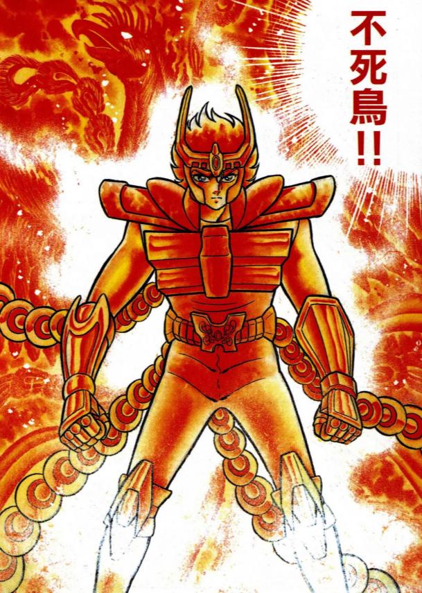 圣斗士星矢黄金圣斗士沙加,圣斗士星矢三人合体对付沙加