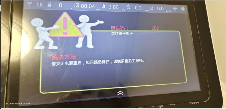 为什么不喜欢跑步机,立久佳跑步机值不值得买