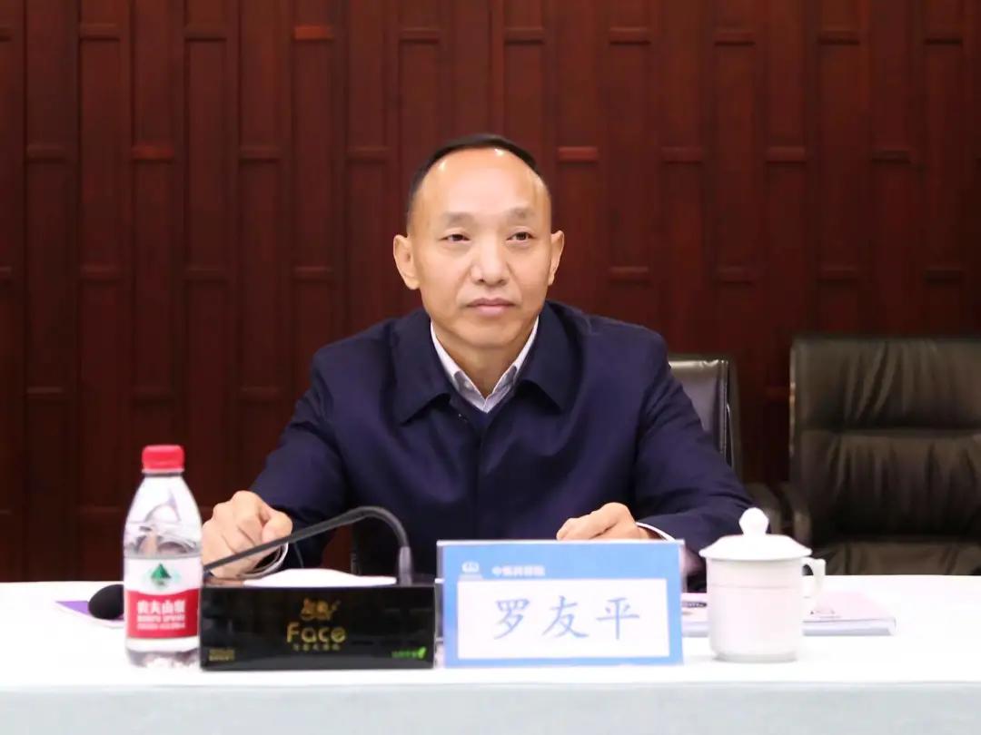 四川省统筹城乡研究会,四川省科技协同创新促进会怎样