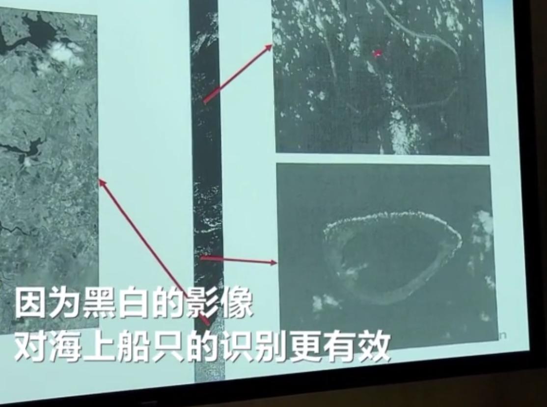 黑白影像技不如人？“海南一号”卫星曝光：覆盖约1/10的海南海域