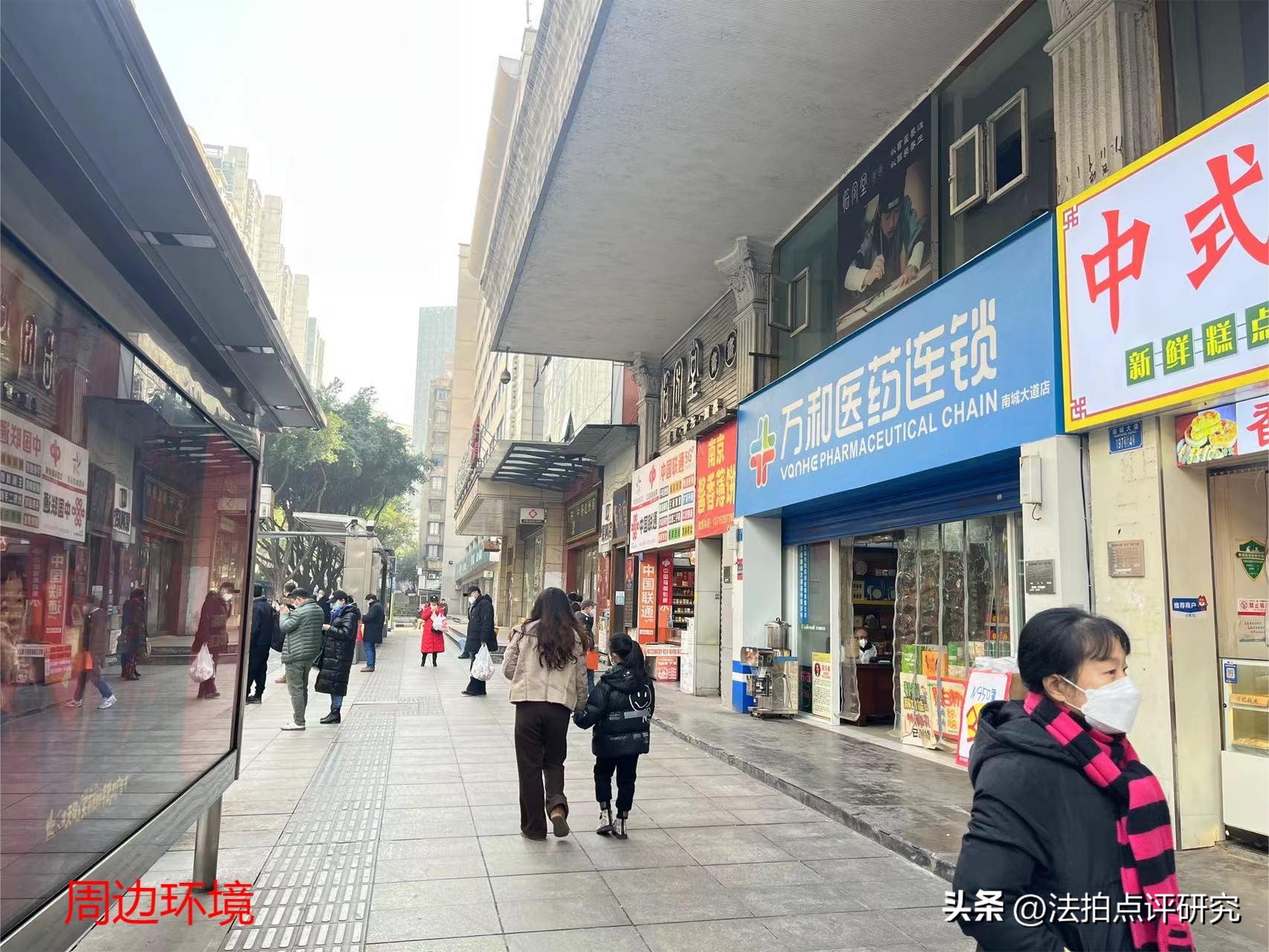 620万拍下重庆市南岸区两间店铺年收租56.4万,捡漏还是入坑?