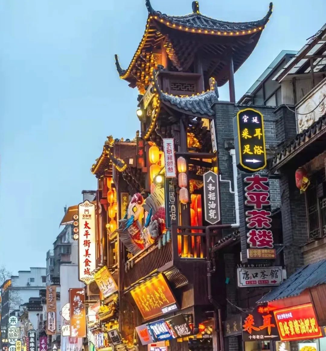 国庆网红城市长沙,长沙国庆氛围