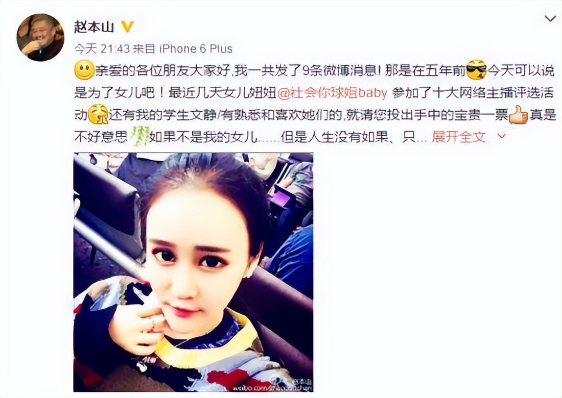 盘点8位“星二代”，有人出轨，有人入狱，真是扶不起的“阿斗”