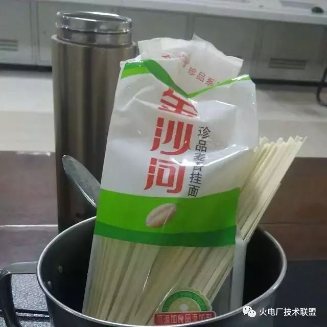 电厂运行人熬夜的稿件,电厂运行人员日常的小短文