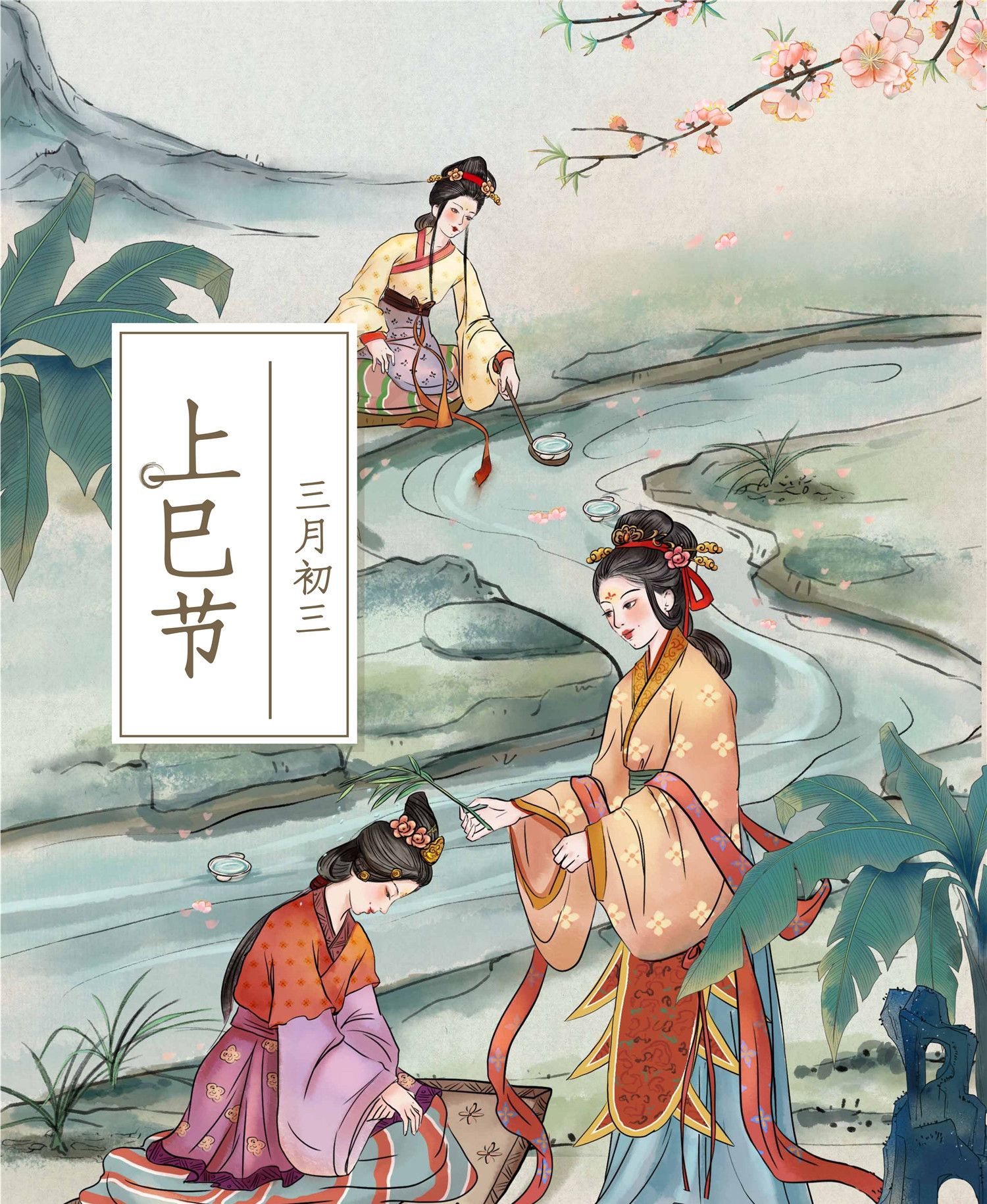 中国有哪些传统节日大全表,中国传统节日有什么呢