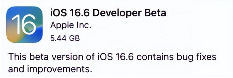 ios16.5.1更新之后会怎么样,ios16.5更新出错