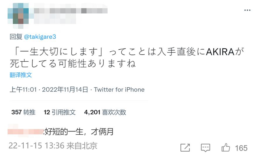 倒卖宝可梦卡牌赚钱吗,为什么有人高价买宝可梦卡牌