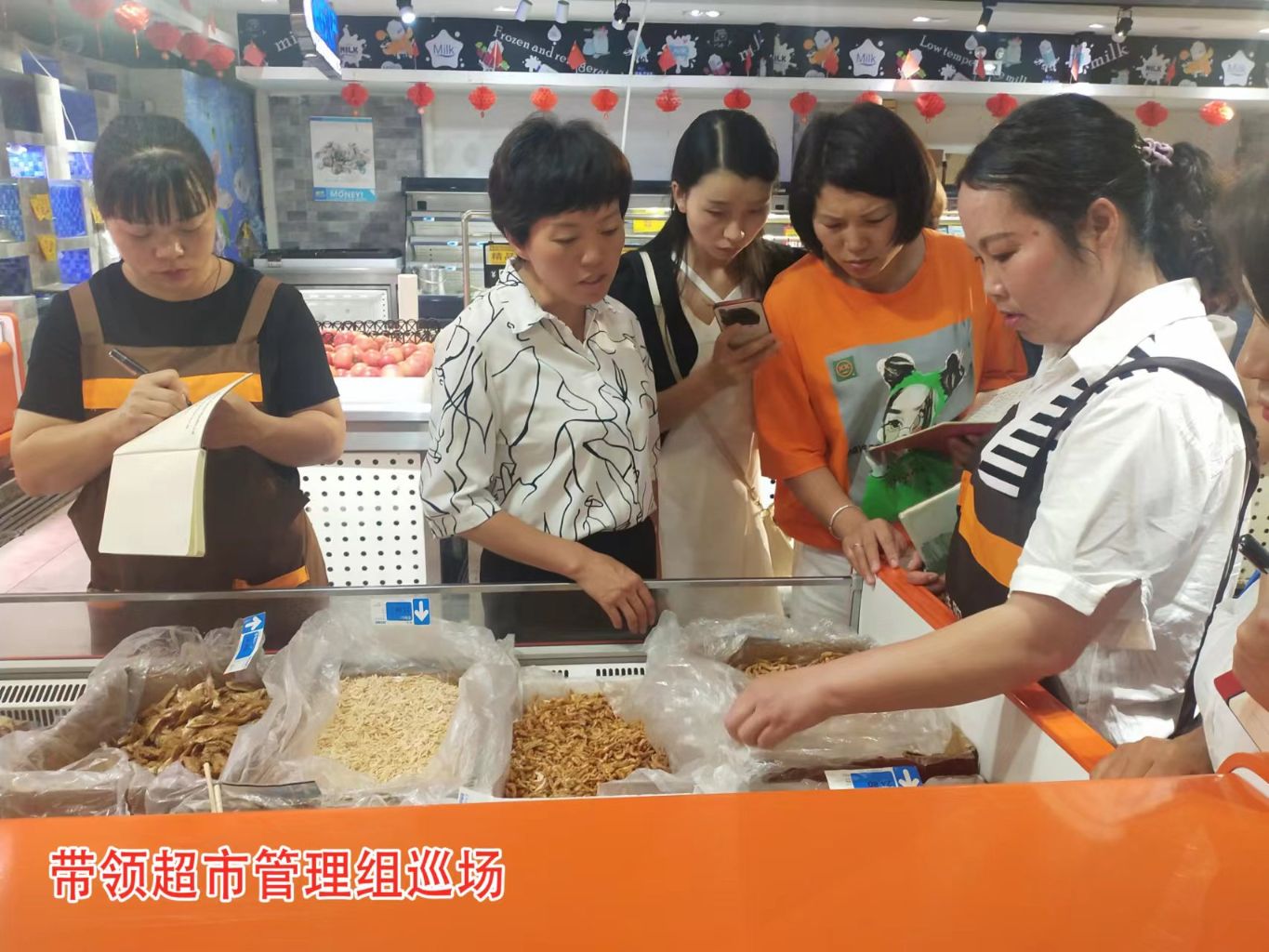 学习身边榜样丨蒋红英:商超股权分给员工,带领乡亲继续致富