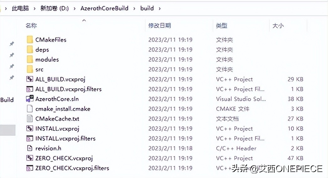 linux部署架设魔兽世界服务端,魔兽世界开源端