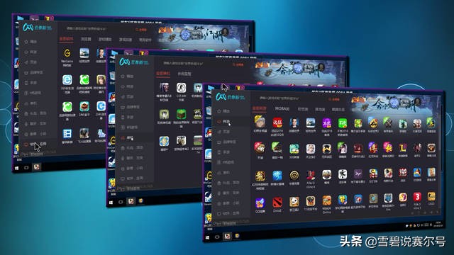 手机玩赛尔号页游视频教程,手机玩赛尔号网页版