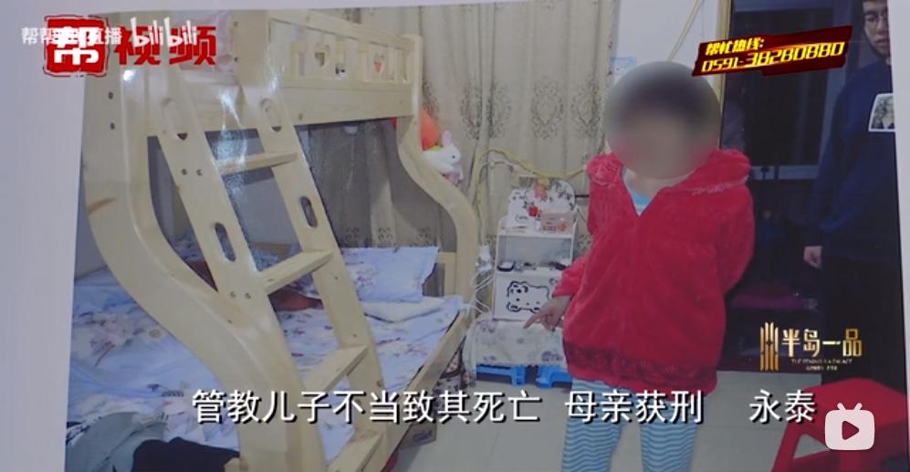 热搜上说打屁股能死人？法医鉴定是真的！