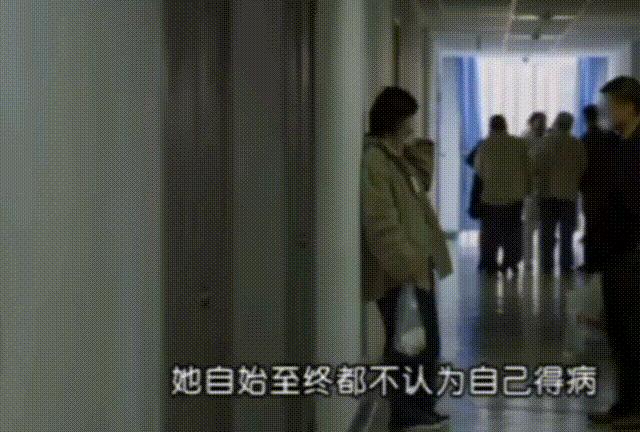 走进精神病人的真实世界,走近精神病的真实世界