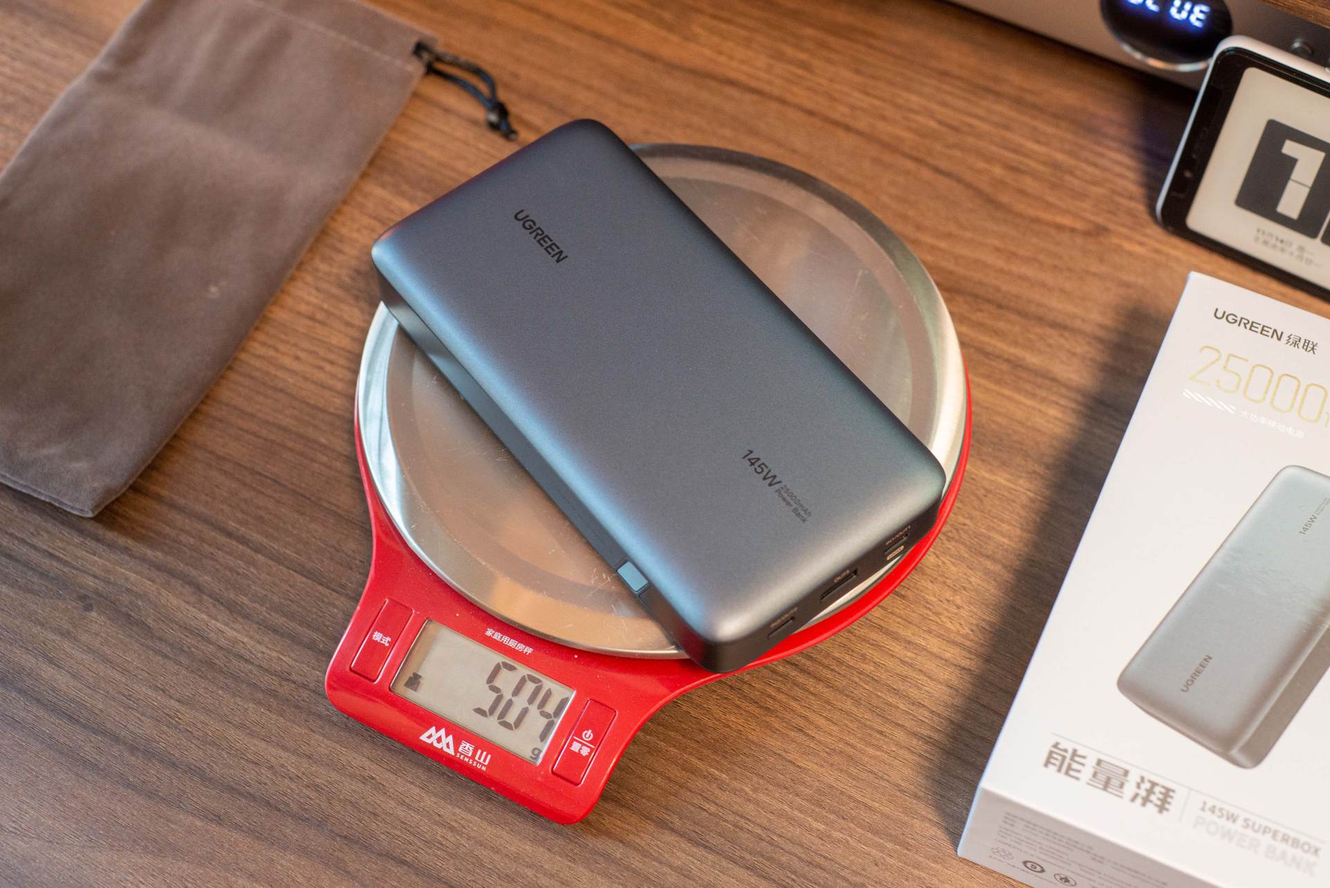 绿联145w充电宝如何开启快充,绿联充电宝双向快充