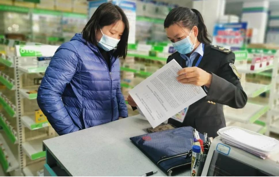 市场监管局刚进去会发制服吗,市场监管局开展执法行动的通知