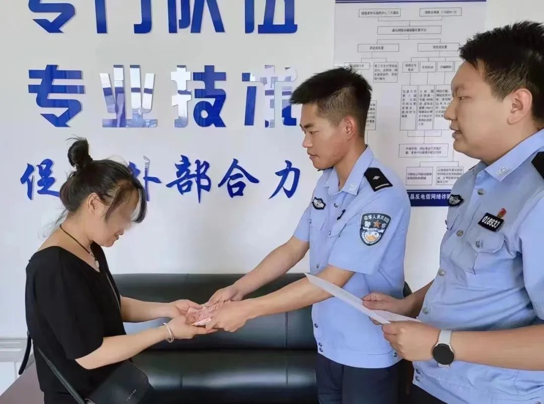 帮信罪会被警察重点关注吗,现在帮信案件严重吗