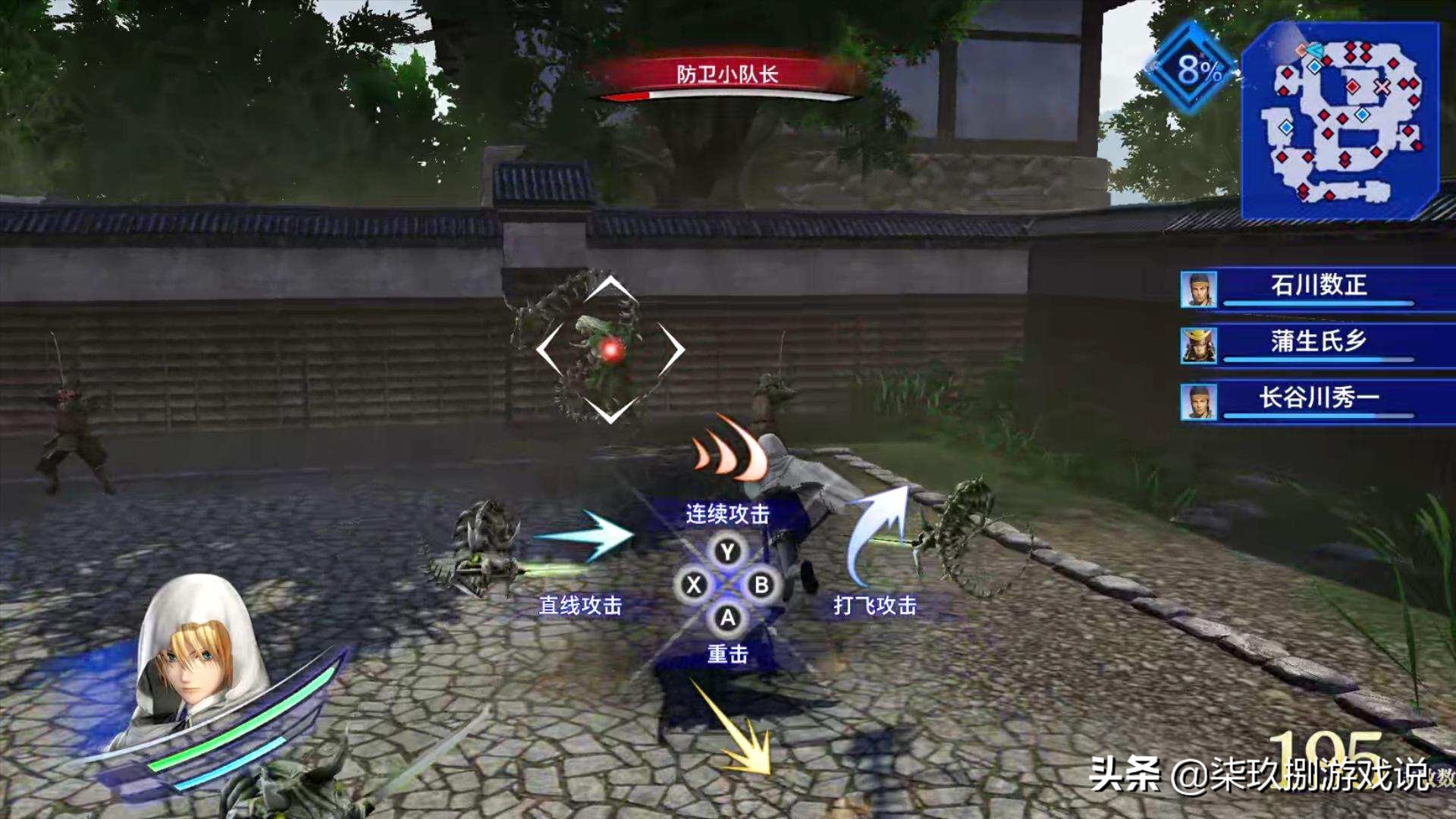 刀剑乱舞无双好玩吗,刀剑乱舞无双评测