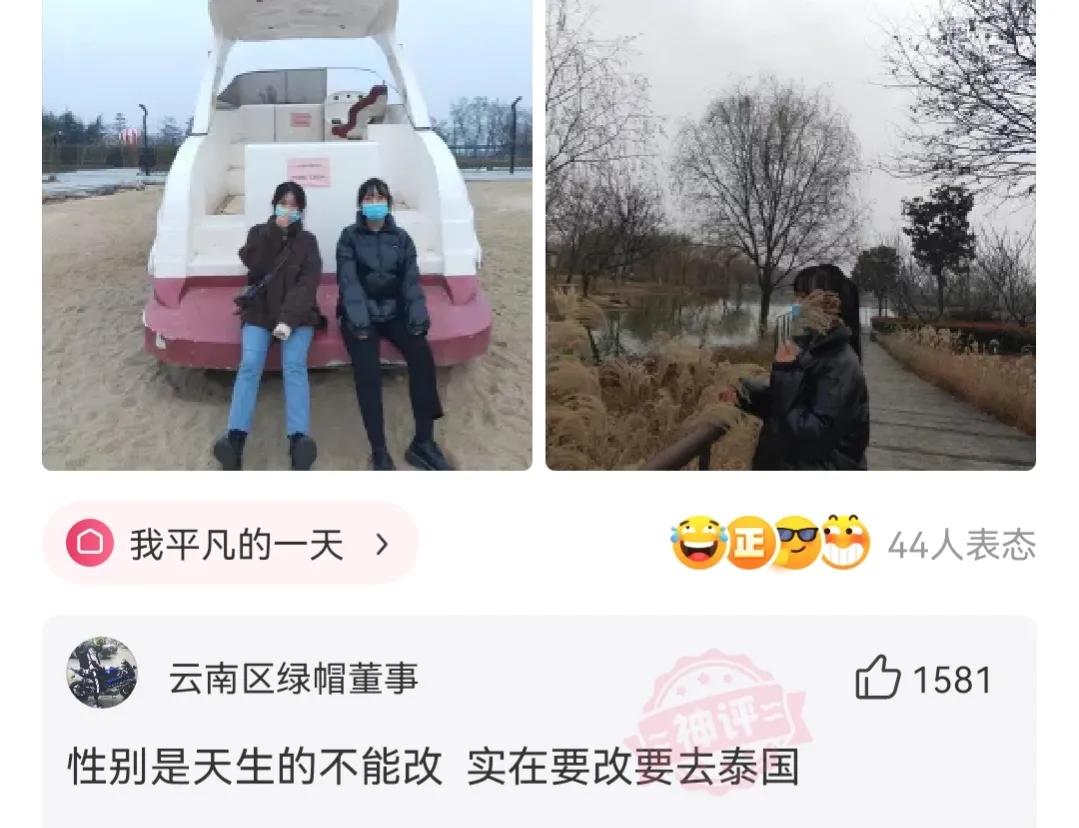 接种疫苗后发现怀孕了能要吗,接种疫苗发现怀孕了能要吗