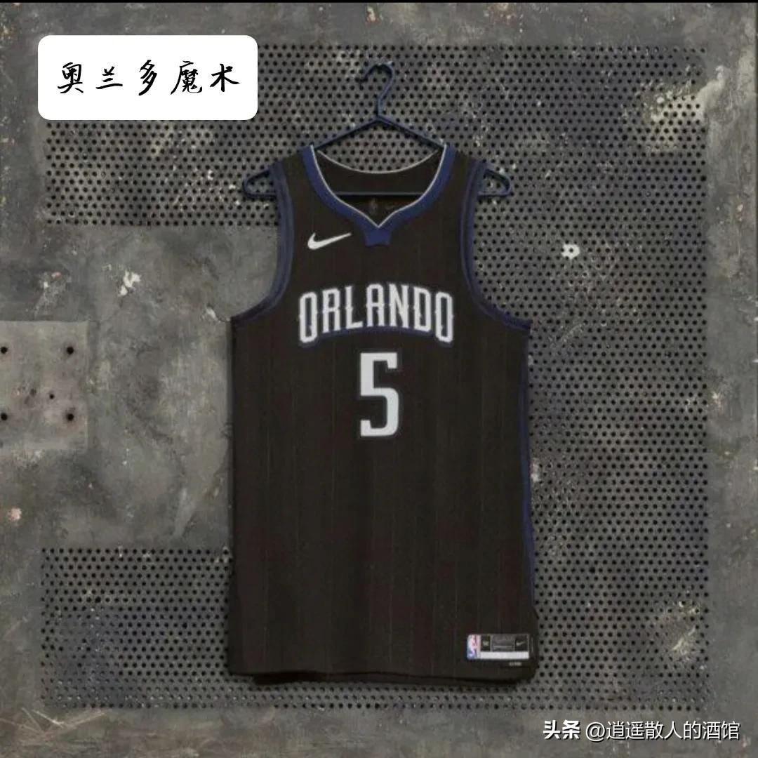 nba城市版球衣什么意思,nba城市版球衣雷霆