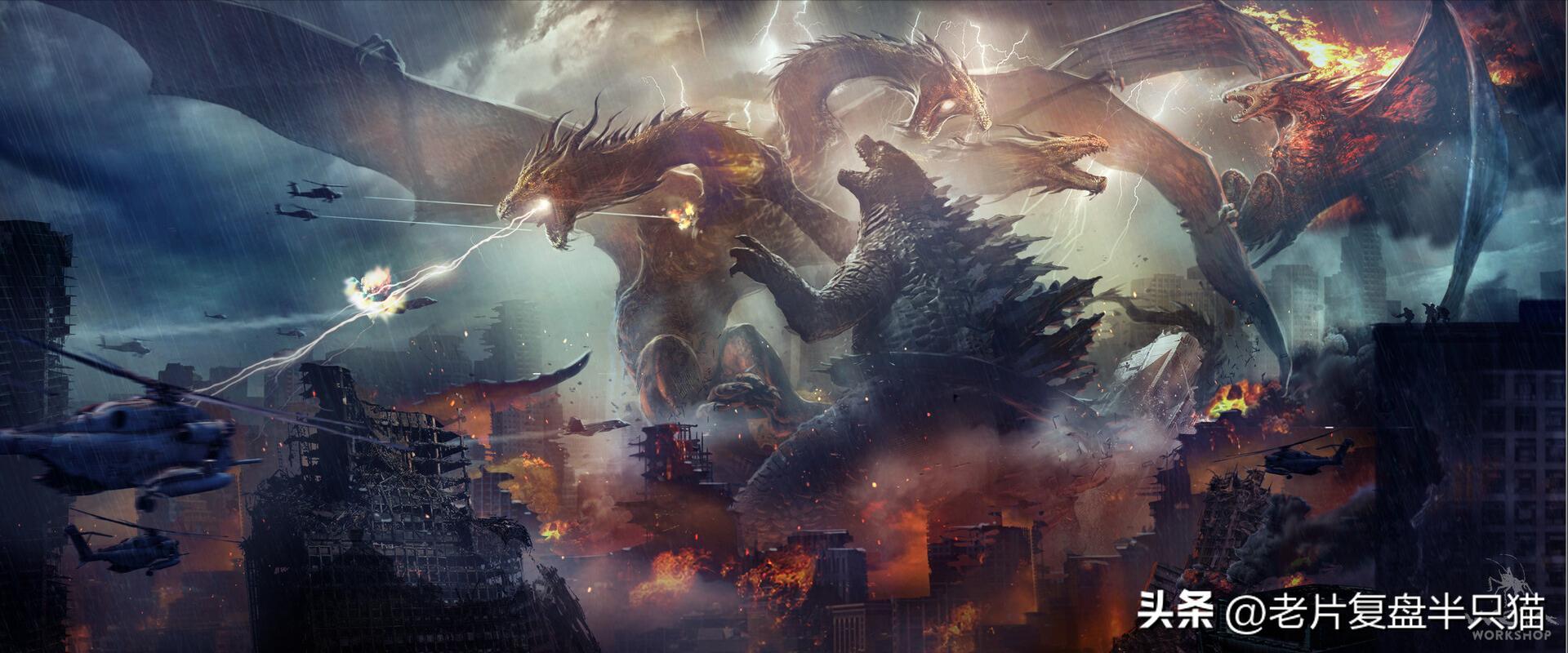 怪兽宇宙有多少只哥斯拉,怪兽宇宙哥斯拉历史