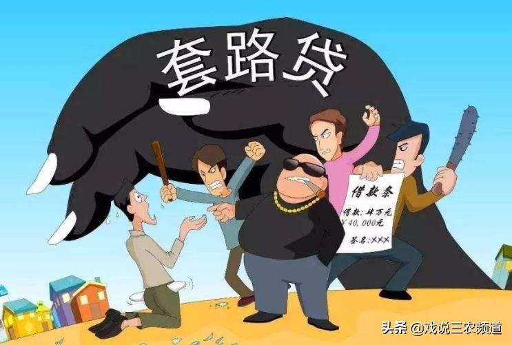 不受法律保护的借款可以不还吗,这五类债权不还也合法