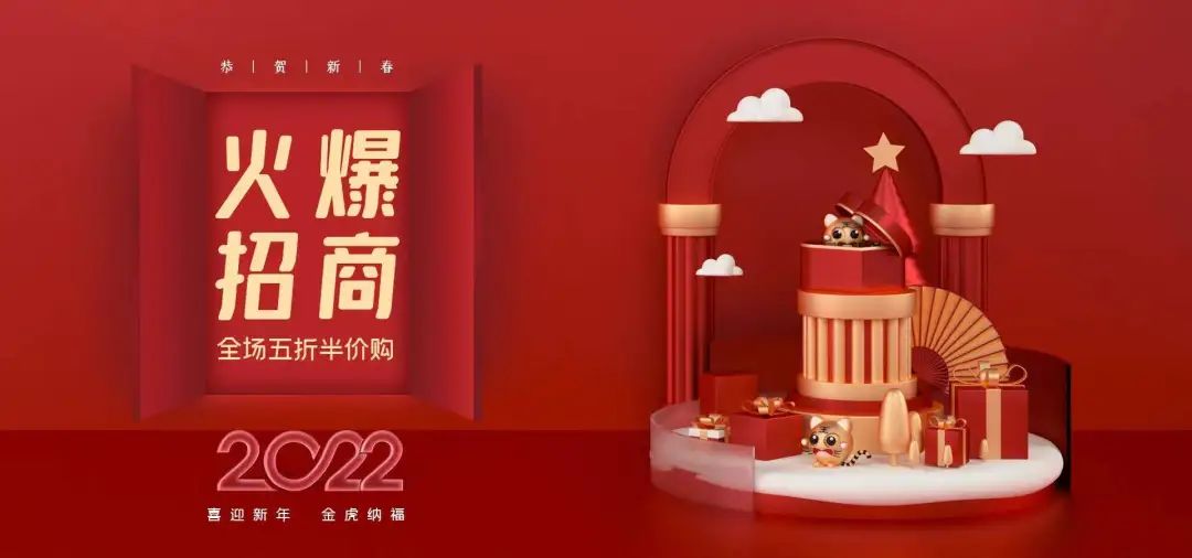 网上办电商平台,网上电商服务