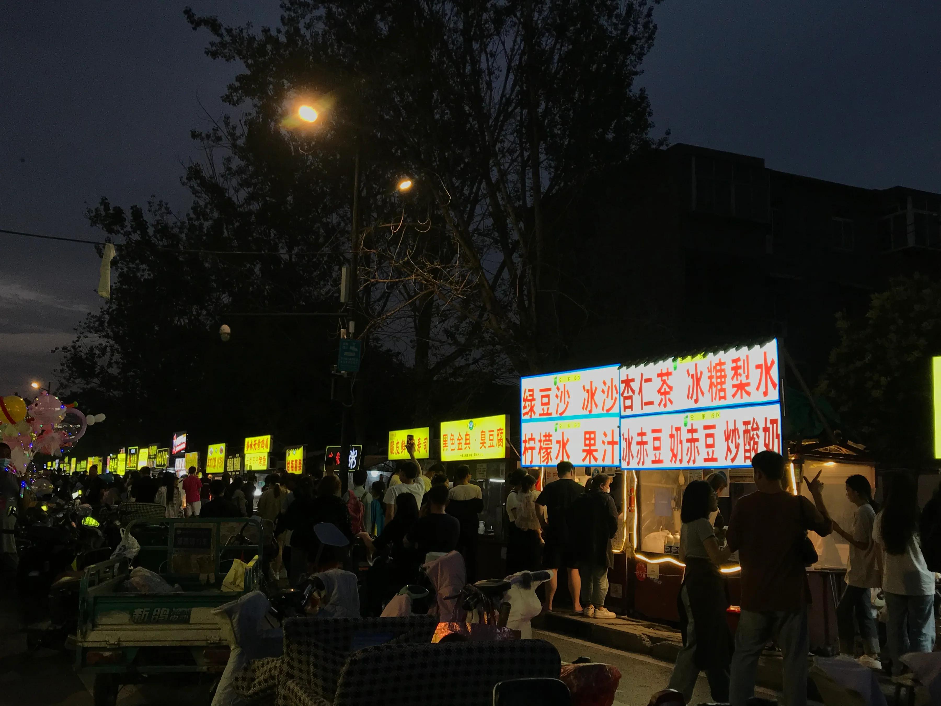 开封府和大相国寺哪个更值得去,开封府和大相国寺攻略