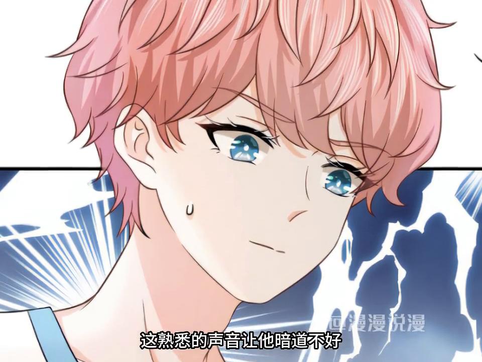 如何做一份好看的水果捞,水果捞的做法及配方图片