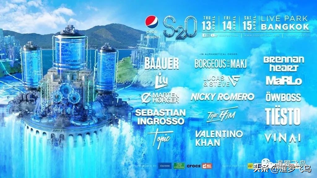 2024泰国泼水节官方时间表,泰国泼水节全泰重现狂欢