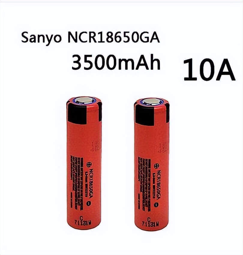 如何买一颗优质的18650电池,怎么买到正规的18650电池