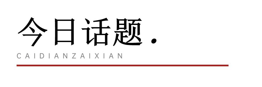 星月花园物业现状,星月花园业主反映