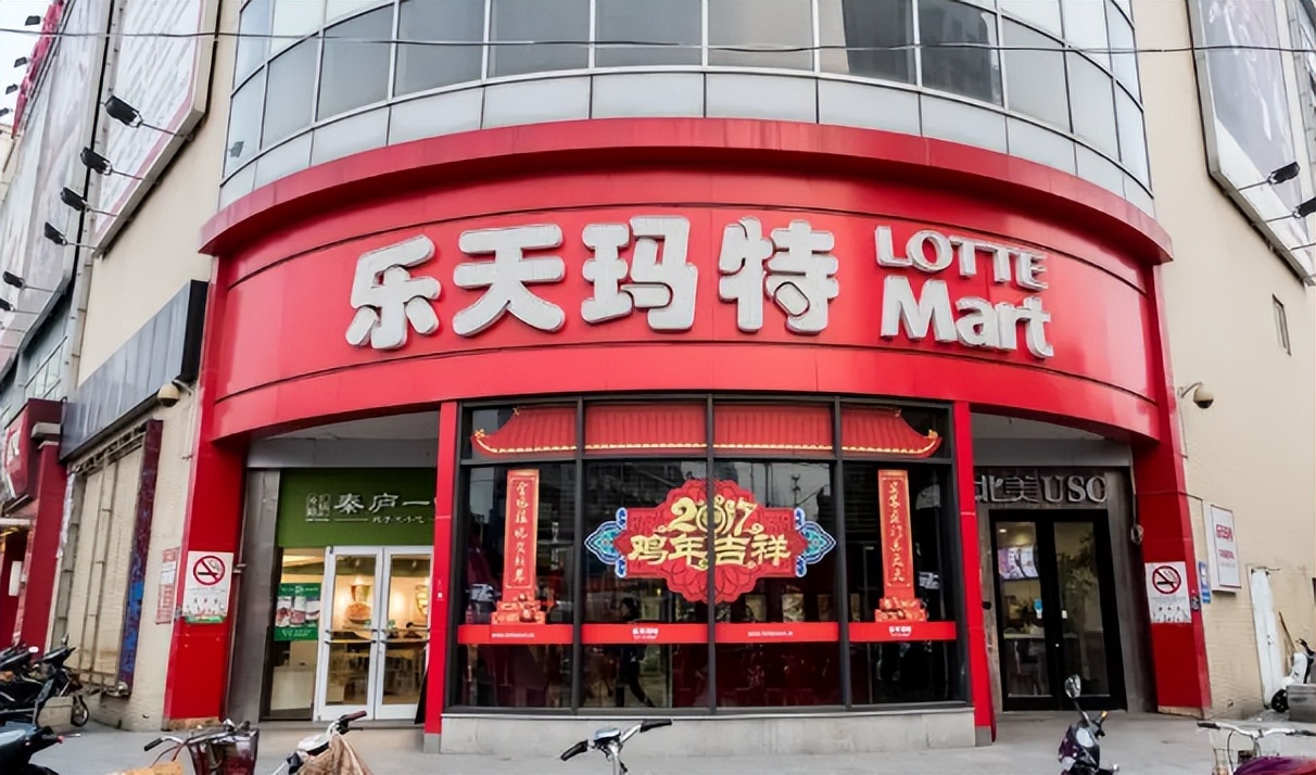 攀附日本发家，深陷各类丑闻，乐天家族没落得有理有据