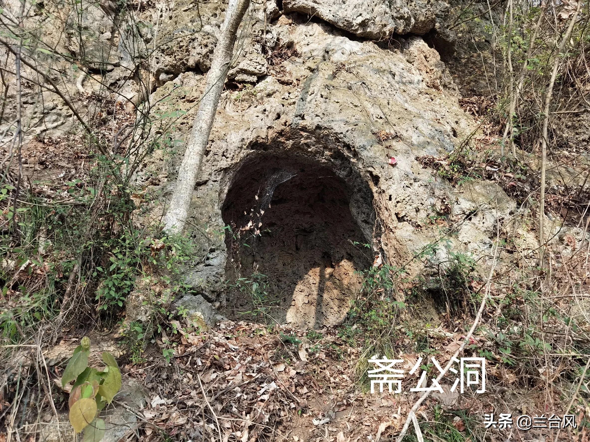 钟祥青峰山紫阳洞探秘