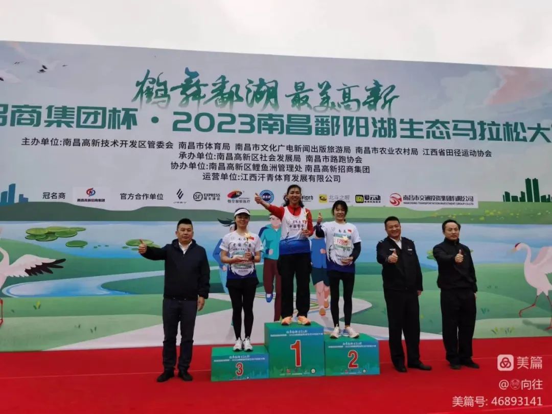 运动赛场彩旗飘,运动健儿赛场上精彩片段