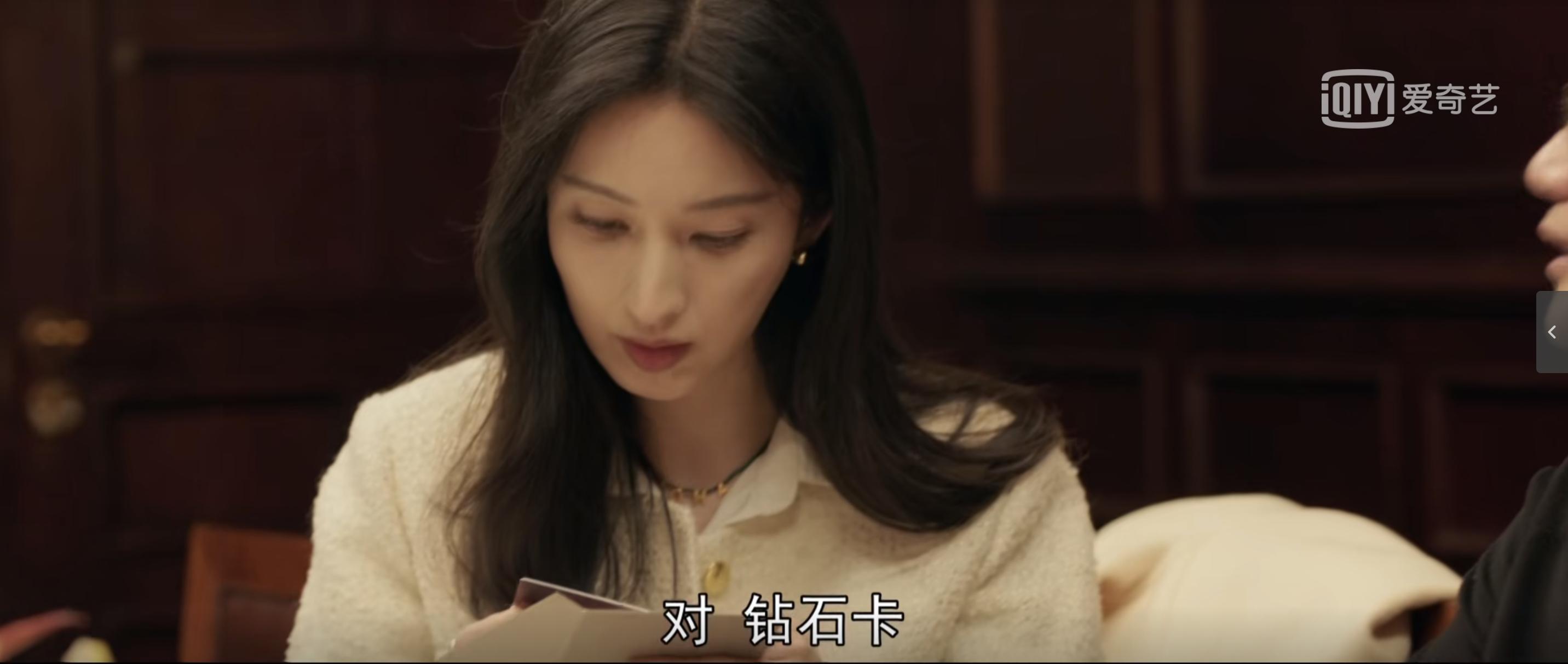 心想事成职场性骚扰案,心想事成电视剧性骚扰后续