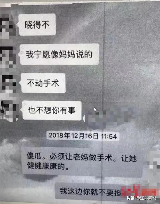 奇葩单身女人,奇葩相亲女零花钱2万